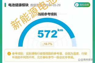 开云手机版登录入口截图3